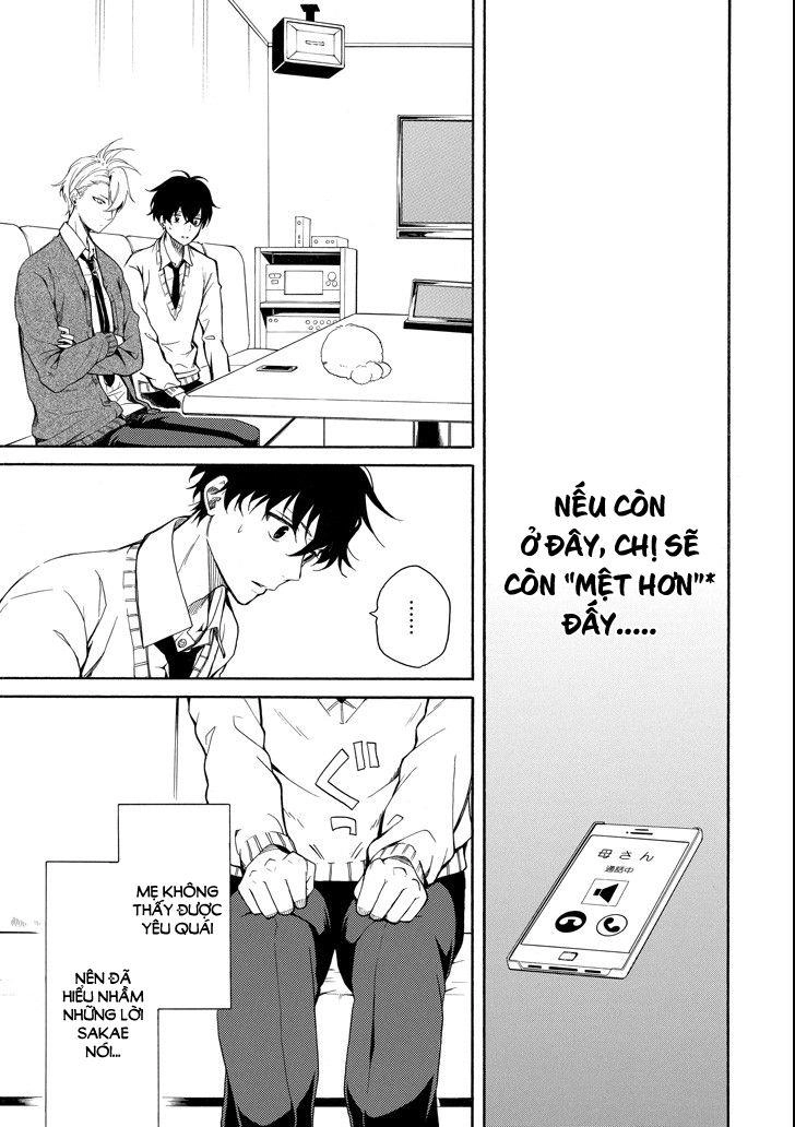 Lạc Bước Vào Thế Giới Yêu Quái Chapter 70 - 33