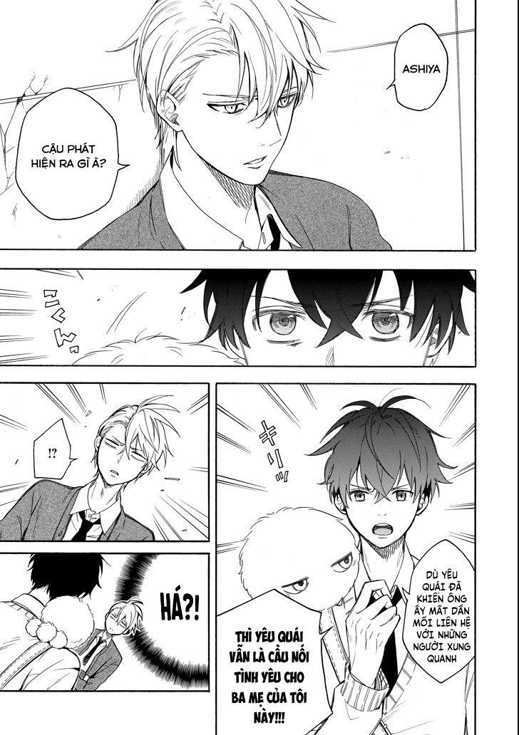 Lạc Bước Vào Thế Giới Yêu Quái Chapter 70 - 43