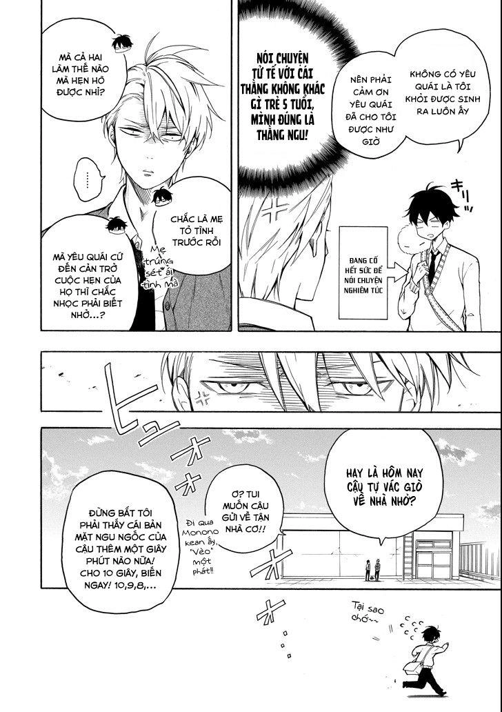 Lạc Bước Vào Thế Giới Yêu Quái Chapter 70 - 44