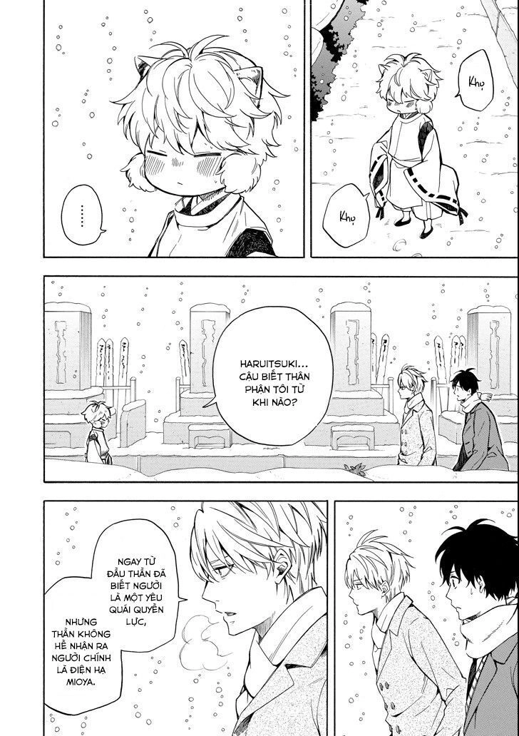 Lạc Bước Vào Thế Giới Yêu Quái Chapter 72 - 4