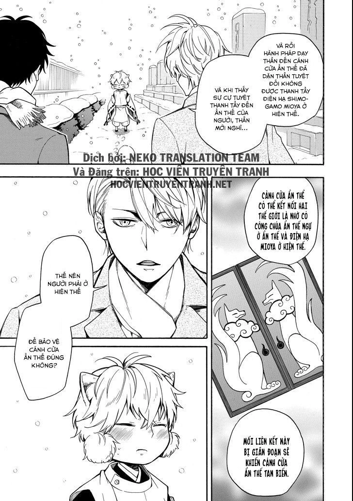 Lạc Bước Vào Thế Giới Yêu Quái Chapter 72 - 5