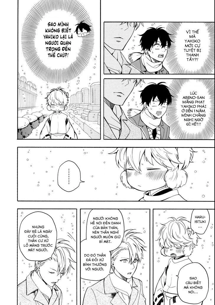 Lạc Bước Vào Thế Giới Yêu Quái Chapter 72 - 6