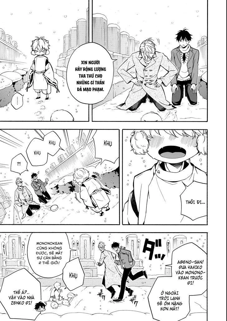 Lạc Bước Vào Thế Giới Yêu Quái Chapter 72 - 7