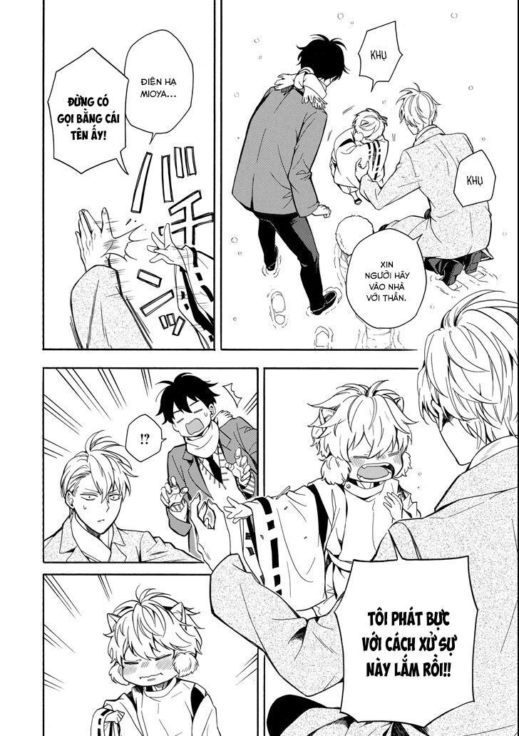 Lạc Bước Vào Thế Giới Yêu Quái Chapter 72 - 8