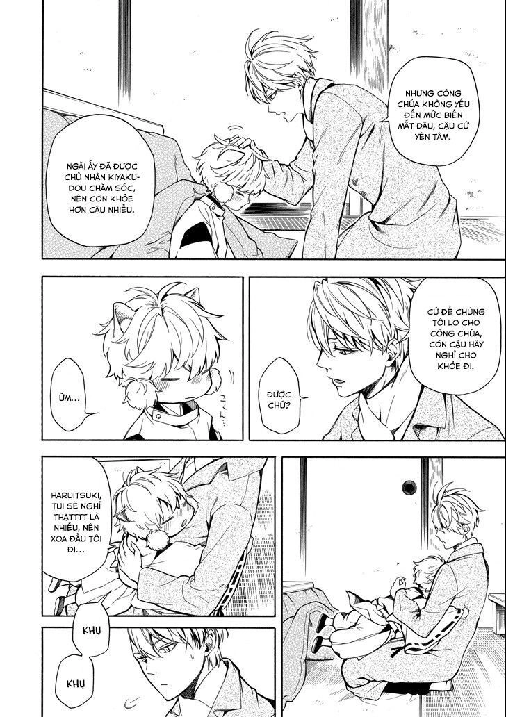 Lạc Bước Vào Thế Giới Yêu Quái Chapter 72 - 18