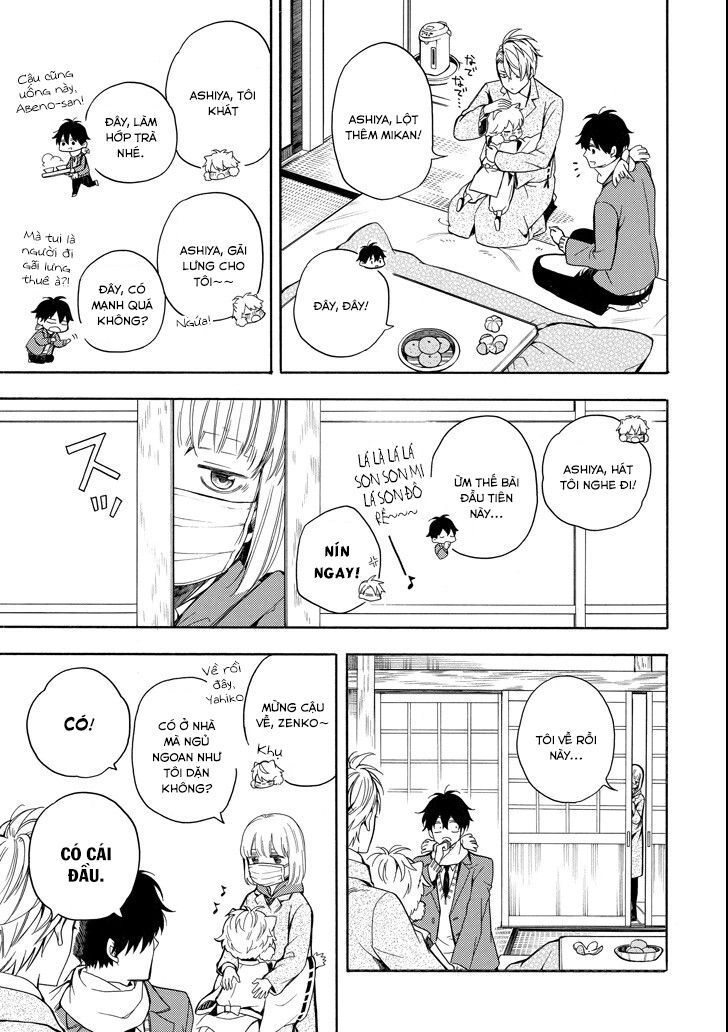 Lạc Bước Vào Thế Giới Yêu Quái Chapter 72 - 19