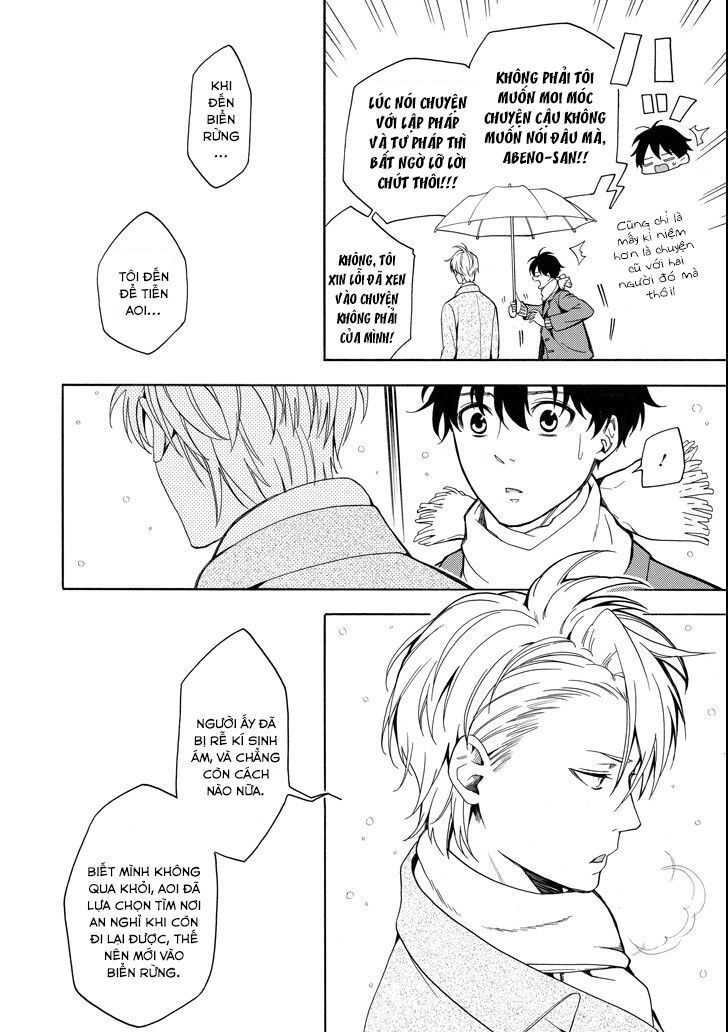 Lạc Bước Vào Thế Giới Yêu Quái Chapter 72 - 24