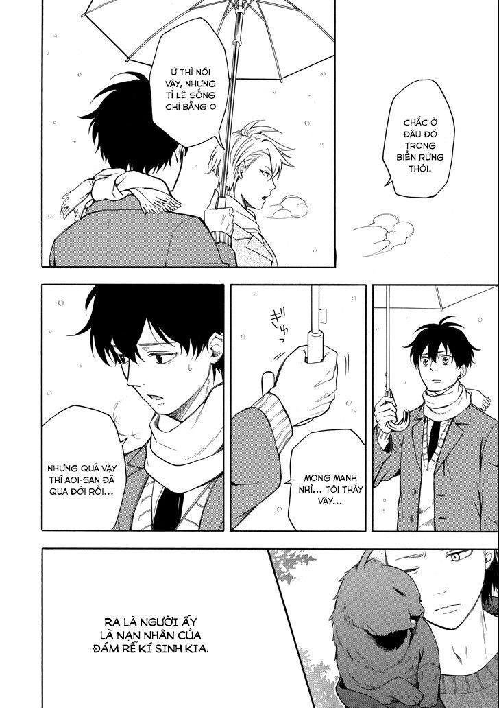 Lạc Bước Vào Thế Giới Yêu Quái Chapter 72 - 26