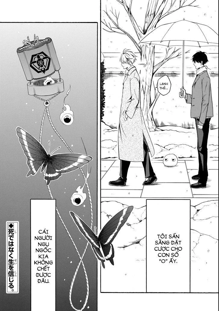 Lạc Bước Vào Thế Giới Yêu Quái Chapter 72 - 28