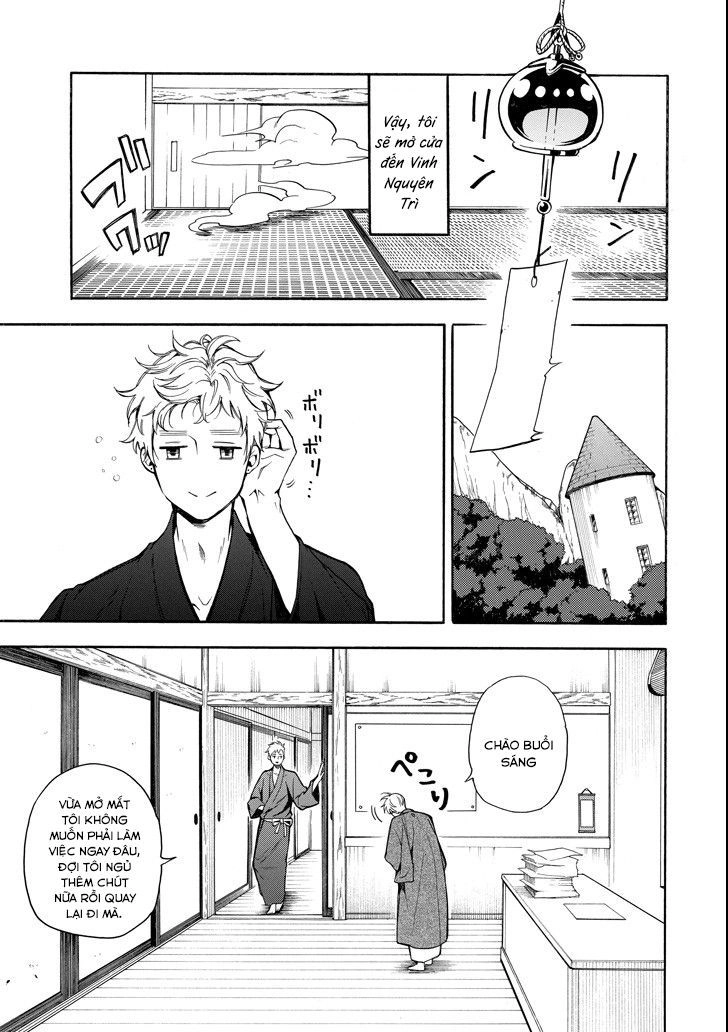 Lạc Bước Vào Thế Giới Yêu Quái Chapter 73 - 7