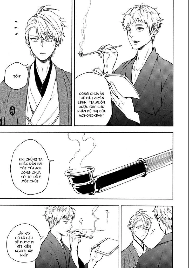 Lạc Bước Vào Thế Giới Yêu Quái Chapter 73 - 9