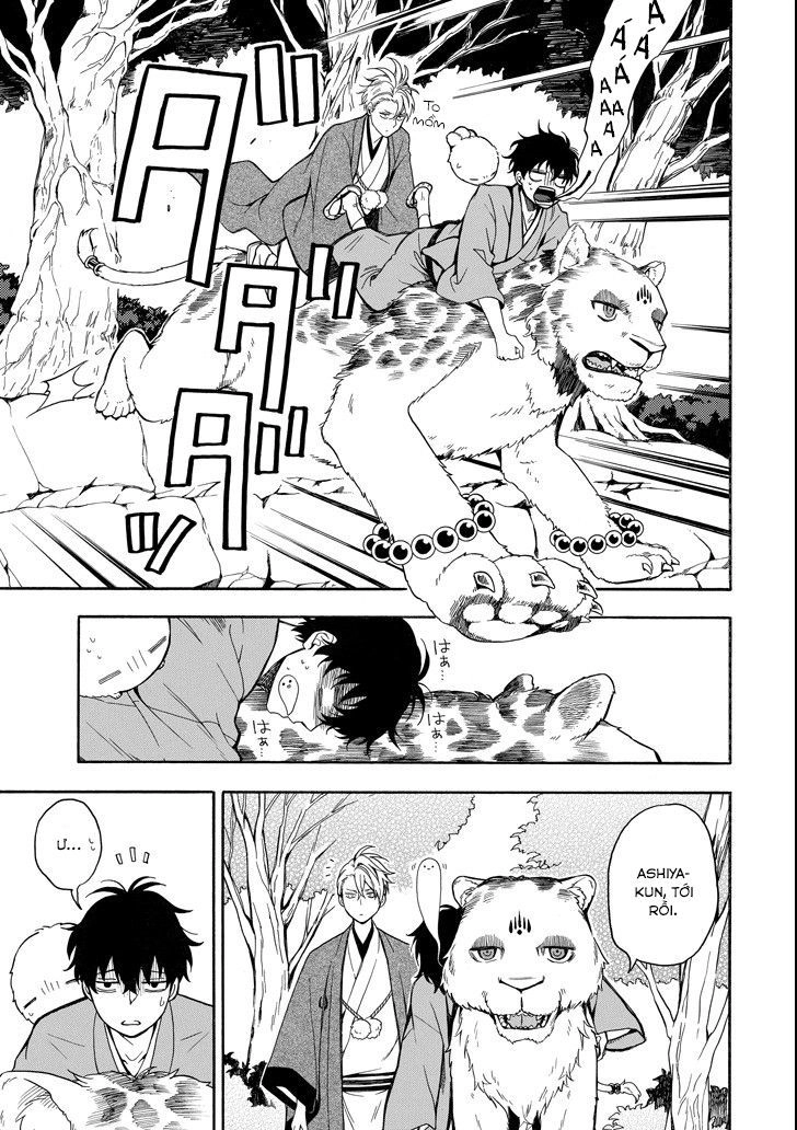 Lạc Bước Vào Thế Giới Yêu Quái Chapter 73 - 11