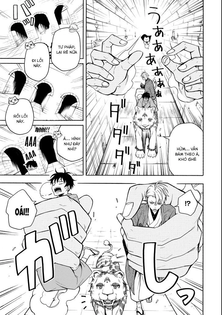 Lạc Bước Vào Thế Giới Yêu Quái Chapter 73 - 17