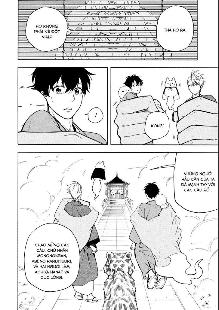 Lạc Bước Vào Thế Giới Yêu Quái Chapter 73 - 18