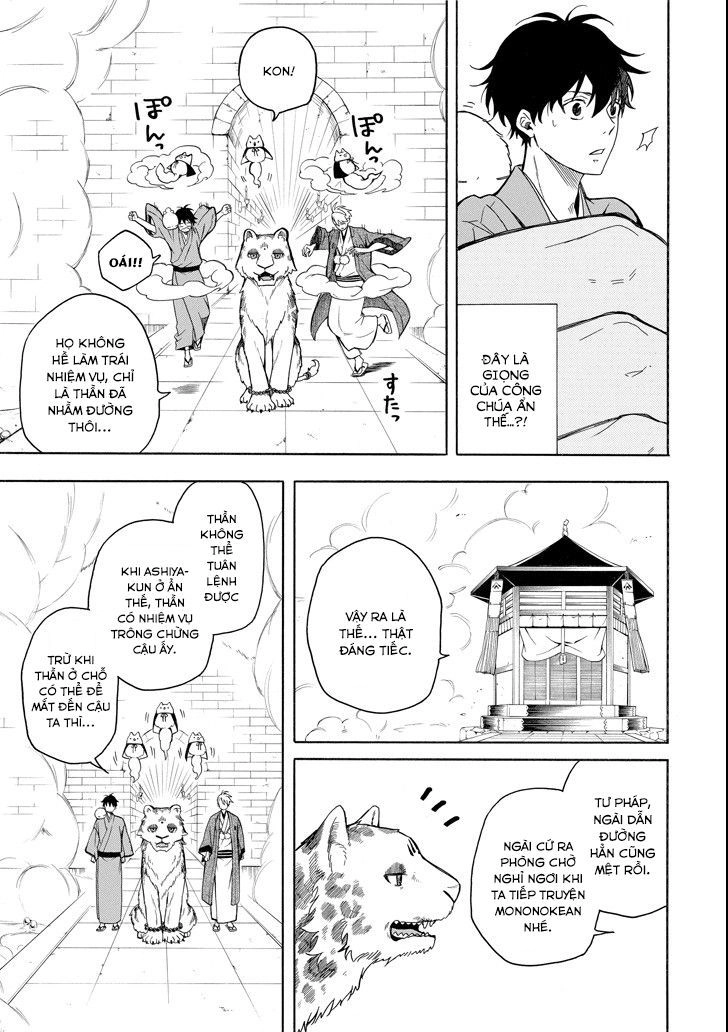 Lạc Bước Vào Thế Giới Yêu Quái Chapter 73 - 19