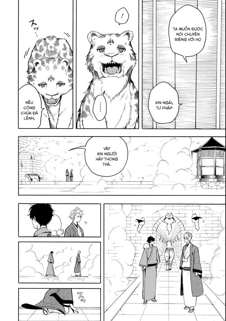 Lạc Bước Vào Thế Giới Yêu Quái Chapter 73 - 20