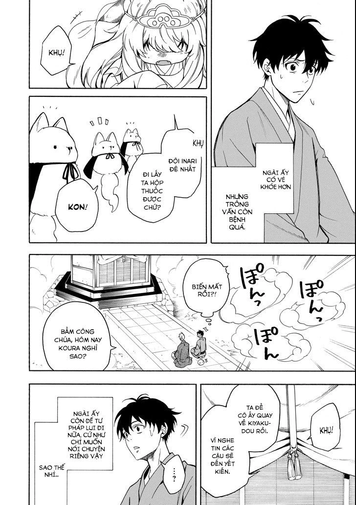 Lạc Bước Vào Thế Giới Yêu Quái Chapter 73 - 24