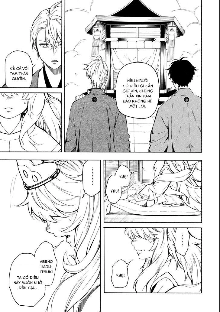 Lạc Bước Vào Thế Giới Yêu Quái Chapter 73 - 25