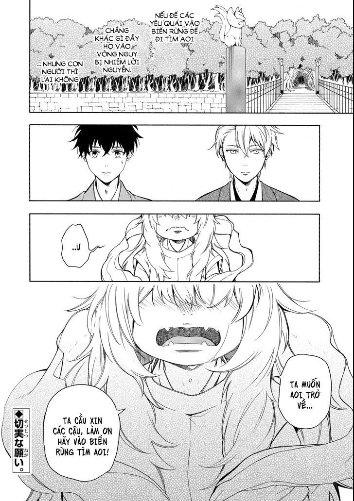 Lạc Bước Vào Thế Giới Yêu Quái Chapter 73 - 30