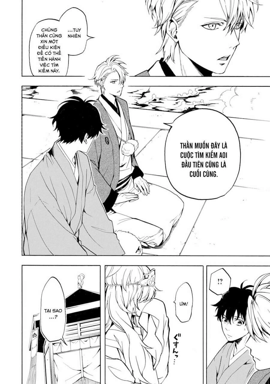 Lạc Bước Vào Thế Giới Yêu Quái Chapter 74 - 1