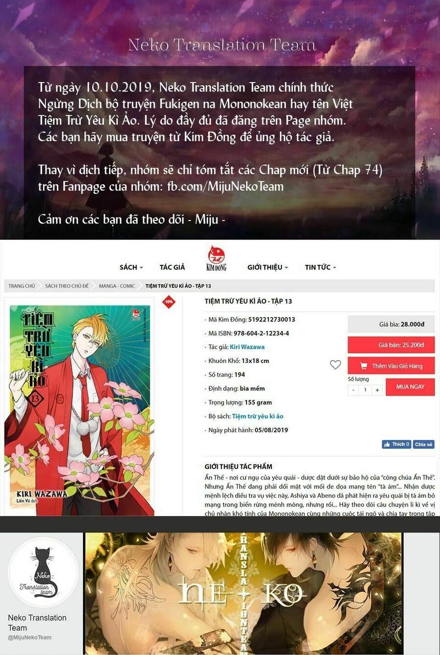 Lạc Bước Vào Thế Giới Yêu Quái Chapter 74 - 7