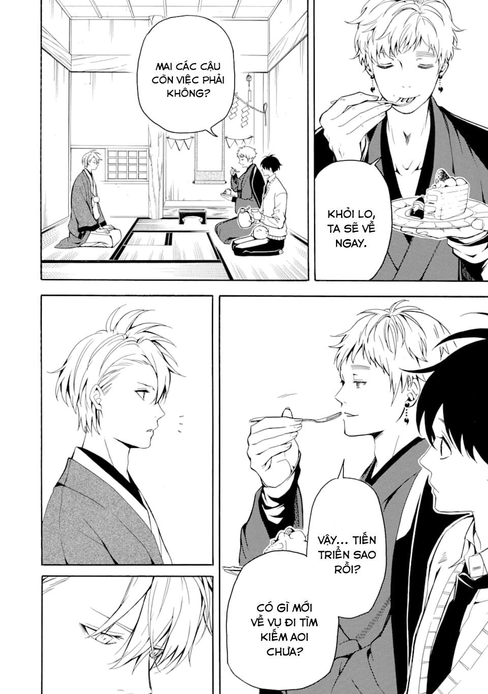 Lạc Bước Vào Thế Giới Yêu Quái Chapter 76 - 17