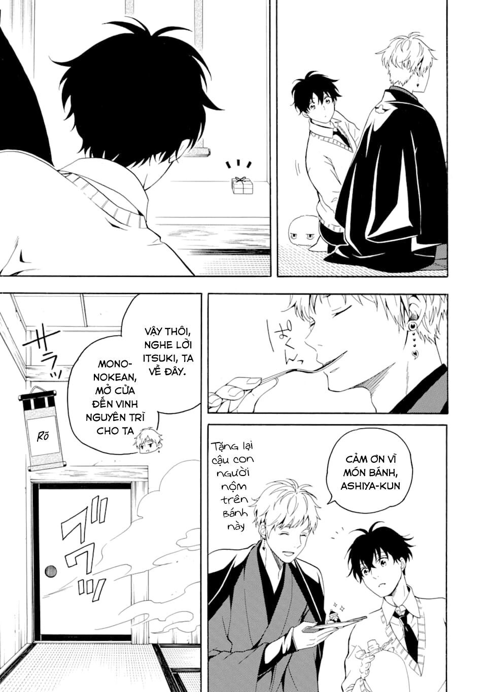 Lạc Bước Vào Thế Giới Yêu Quái Chapter 76 - 20