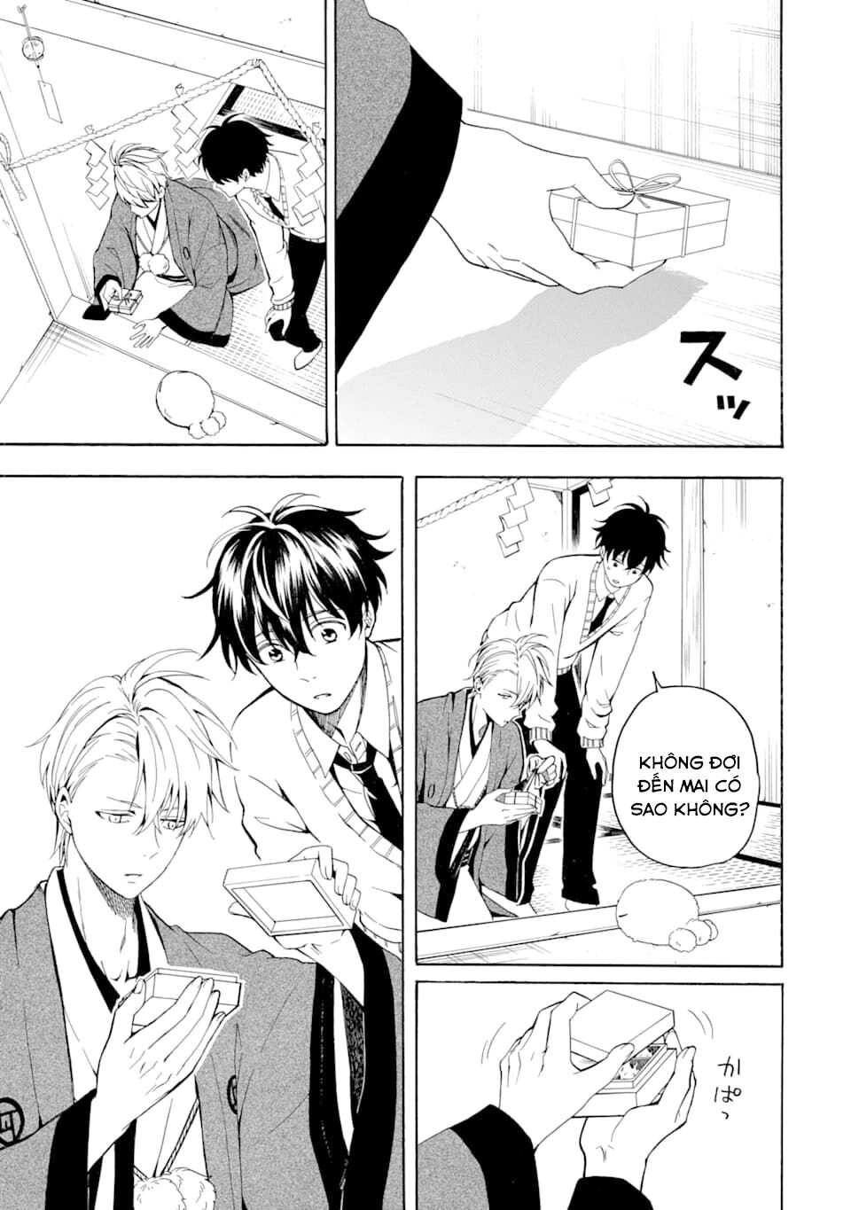 Lạc Bước Vào Thế Giới Yêu Quái Chapter 76 - 22