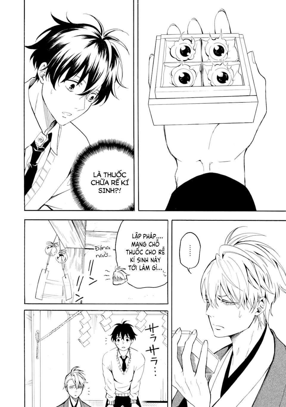 Lạc Bước Vào Thế Giới Yêu Quái Chapter 76 - 23