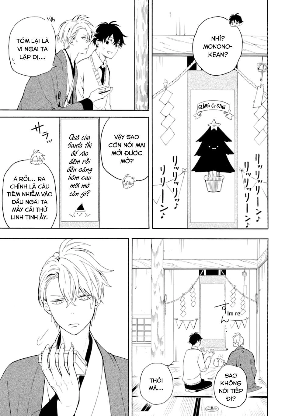 Lạc Bước Vào Thế Giới Yêu Quái Chapter 76 - 26