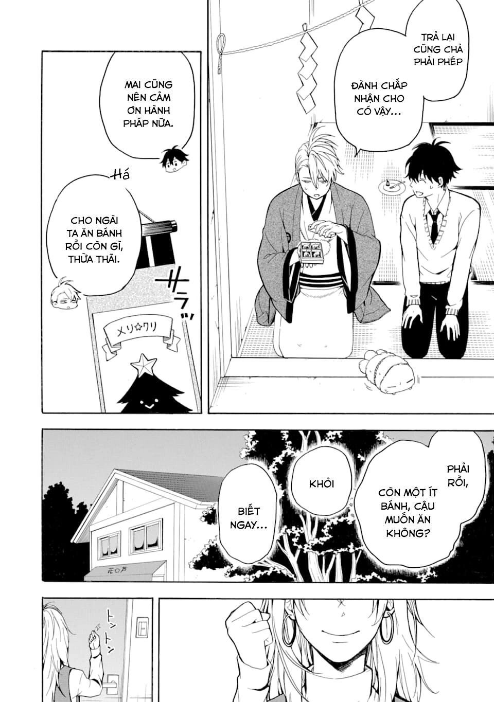 Lạc Bước Vào Thế Giới Yêu Quái Chapter 76 - 27