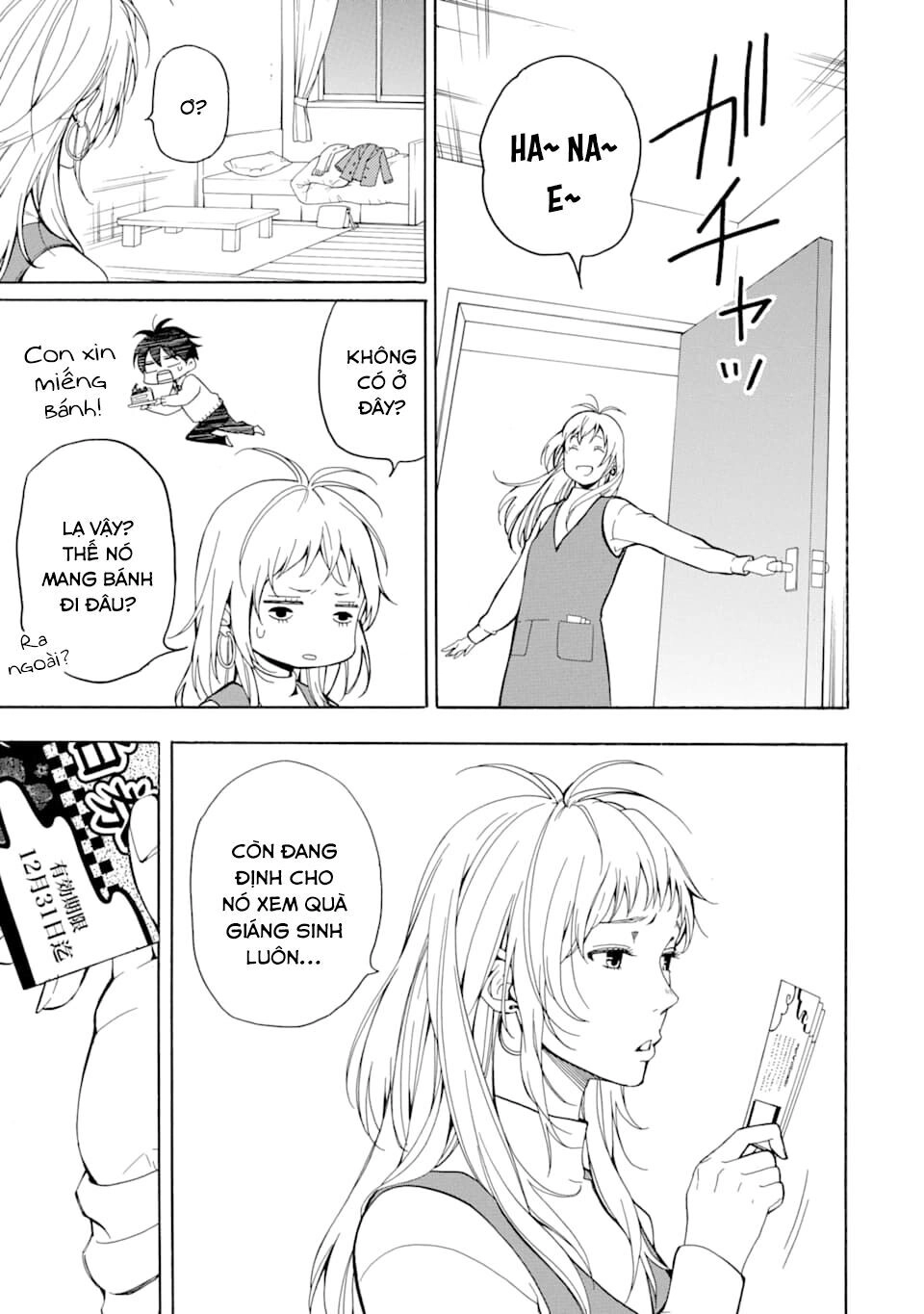 Lạc Bước Vào Thế Giới Yêu Quái Chapter 76 - 28