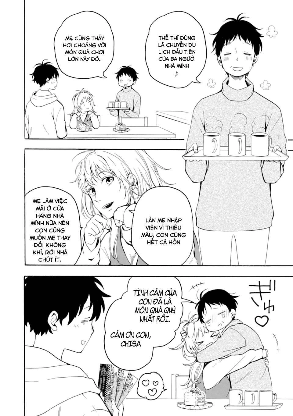 Lạc Bước Vào Thế Giới Yêu Quái Chapter 77 - 3