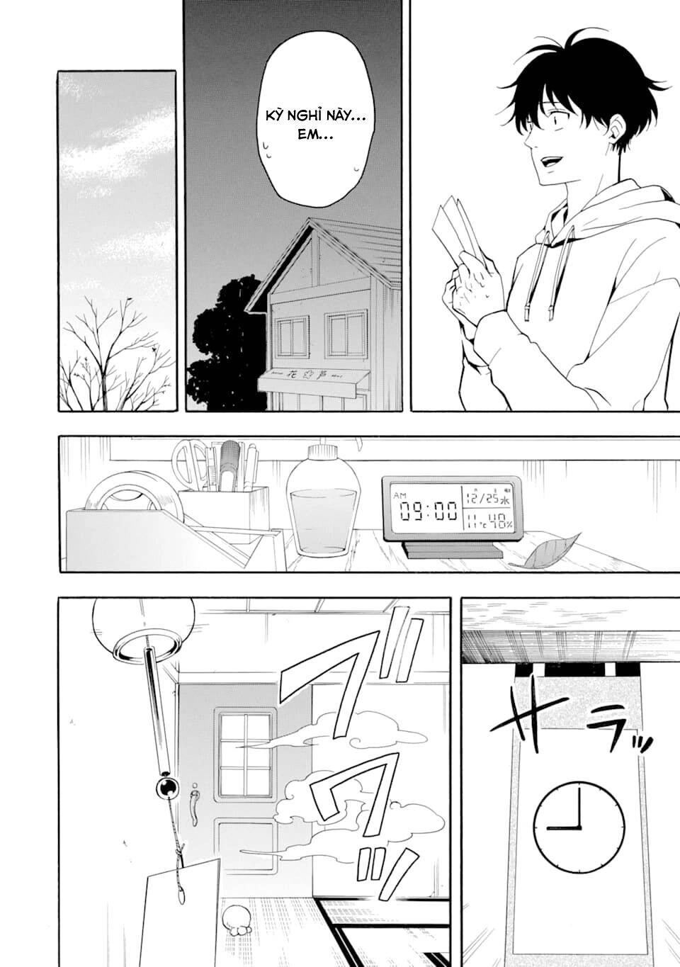 Lạc Bước Vào Thế Giới Yêu Quái Chapter 77 - 5