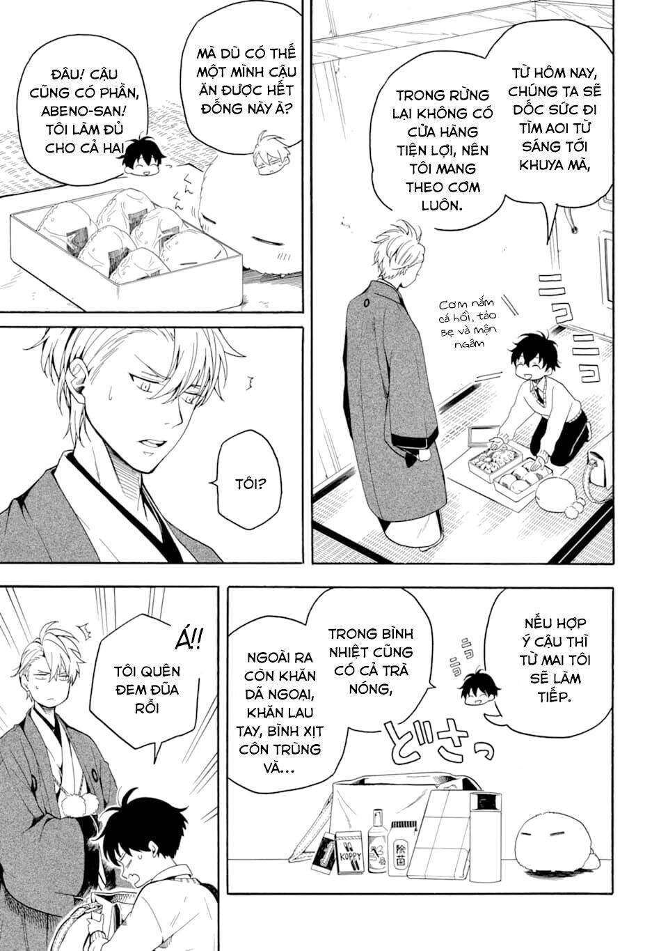 Lạc Bước Vào Thế Giới Yêu Quái Chapter 77 - 8