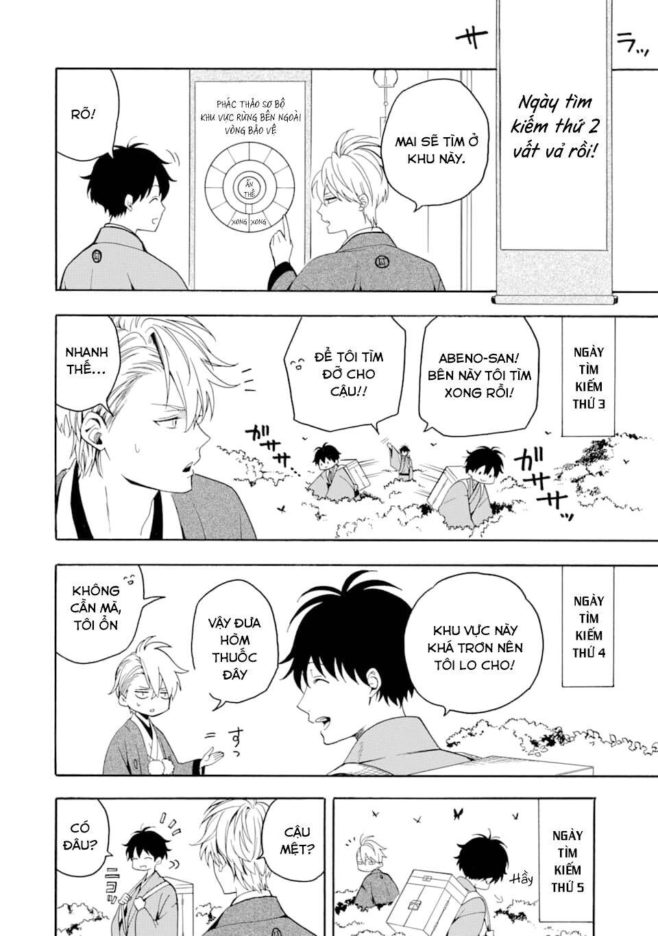 Lạc Bước Vào Thế Giới Yêu Quái Chapter 77 - 13