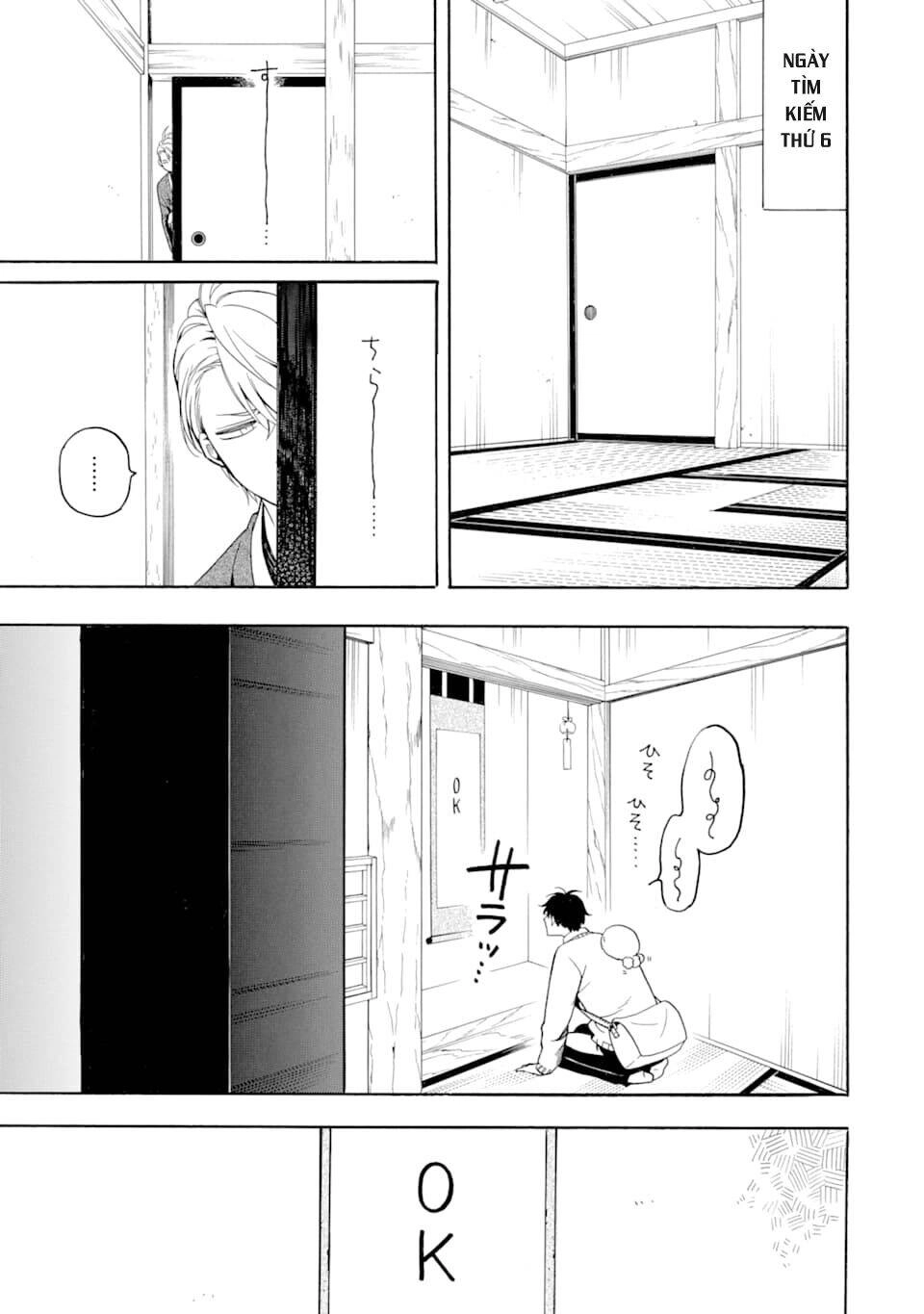 Lạc Bước Vào Thế Giới Yêu Quái Chapter 77 - 14