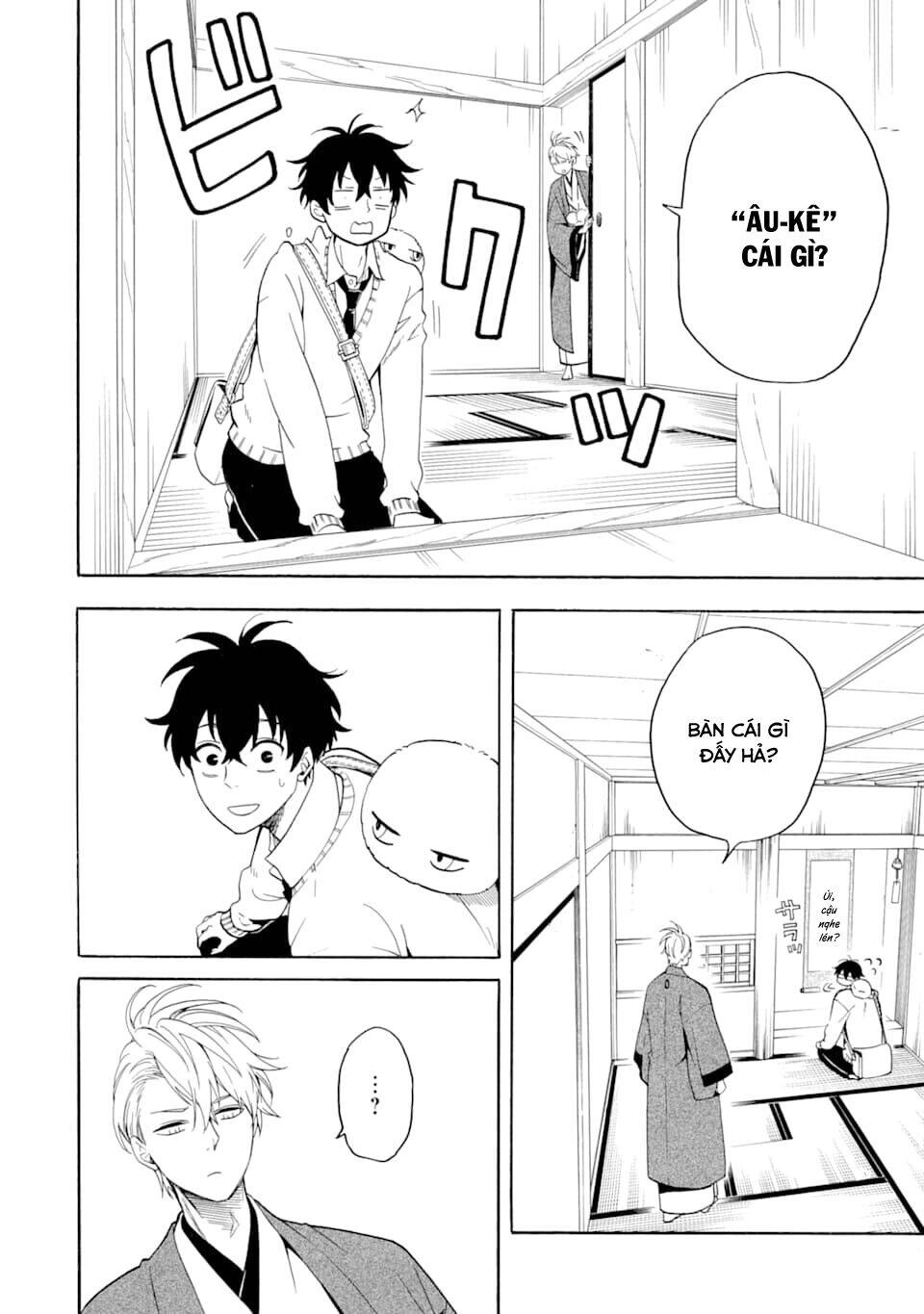 Lạc Bước Vào Thế Giới Yêu Quái Chapter 77 - 15