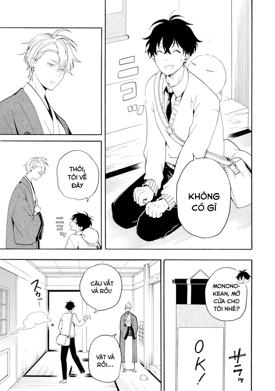 Lạc Bước Vào Thế Giới Yêu Quái Chapter 77 - 16