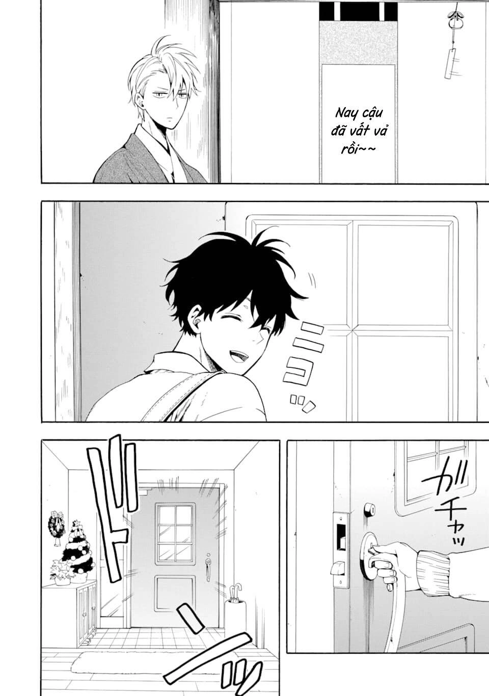 Lạc Bước Vào Thế Giới Yêu Quái Chapter 77 - 17