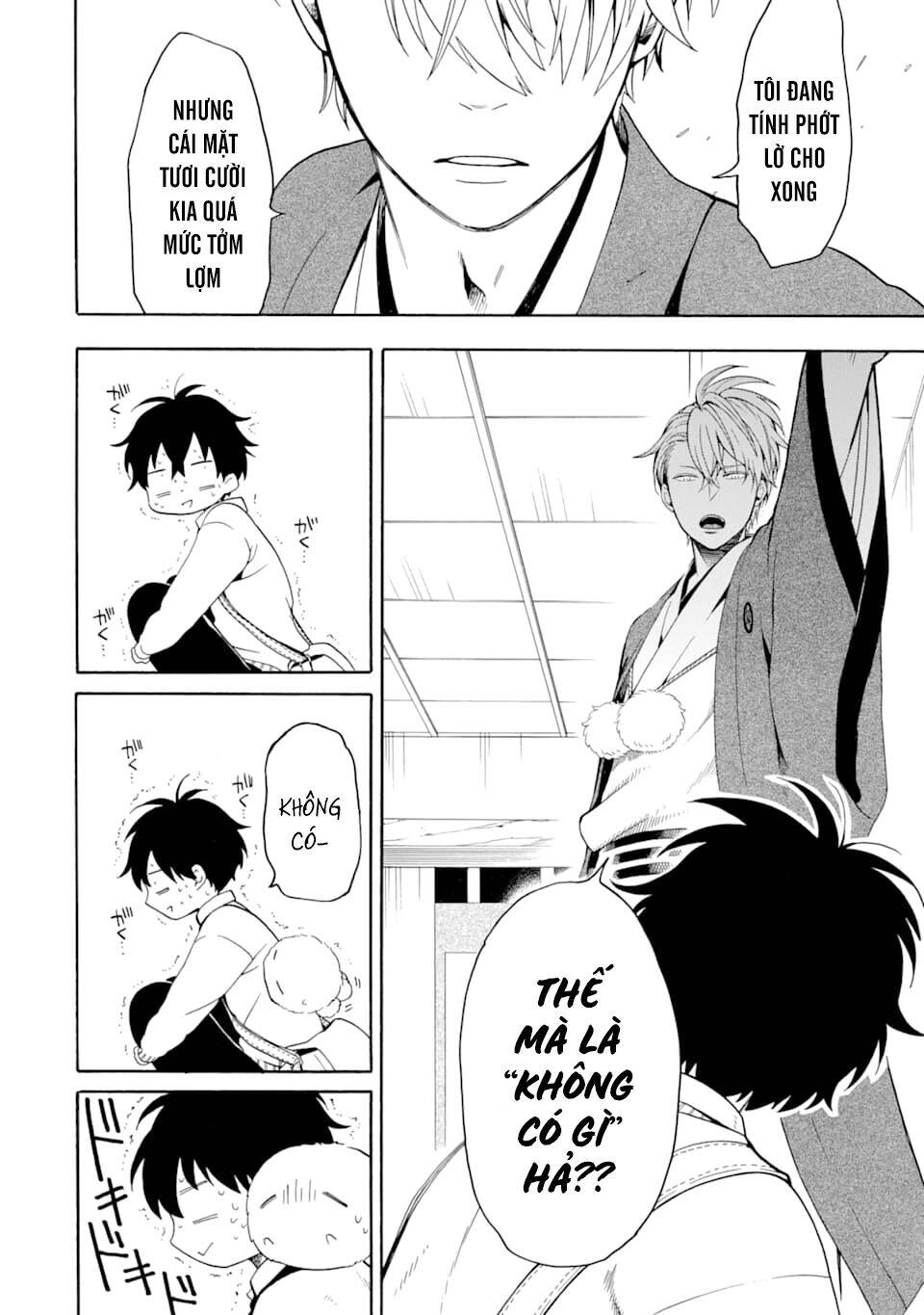 Lạc Bước Vào Thế Giới Yêu Quái Chapter 77 - 19