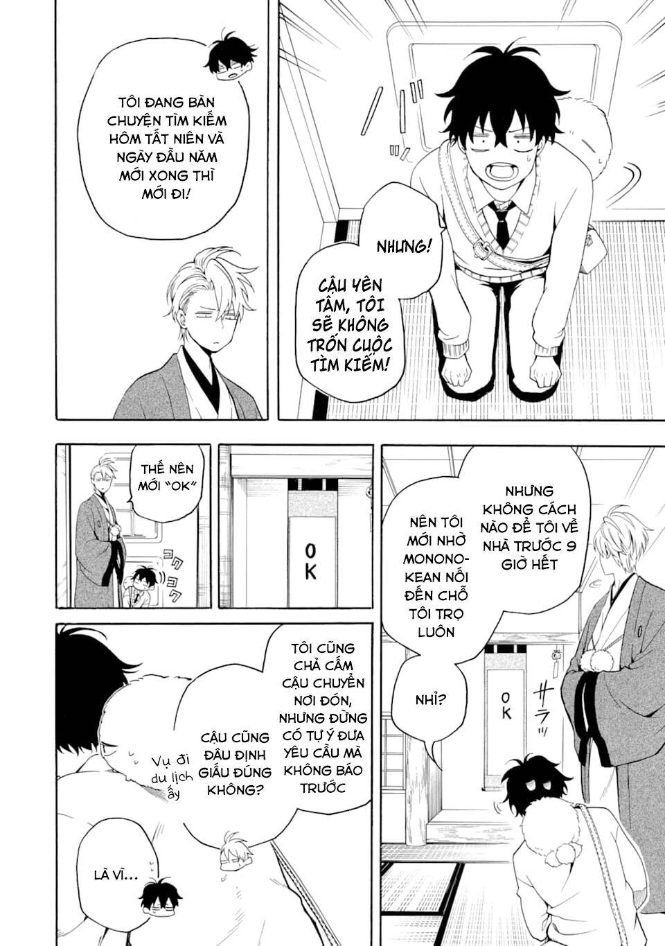 Lạc Bước Vào Thế Giới Yêu Quái Chapter 77 - 21