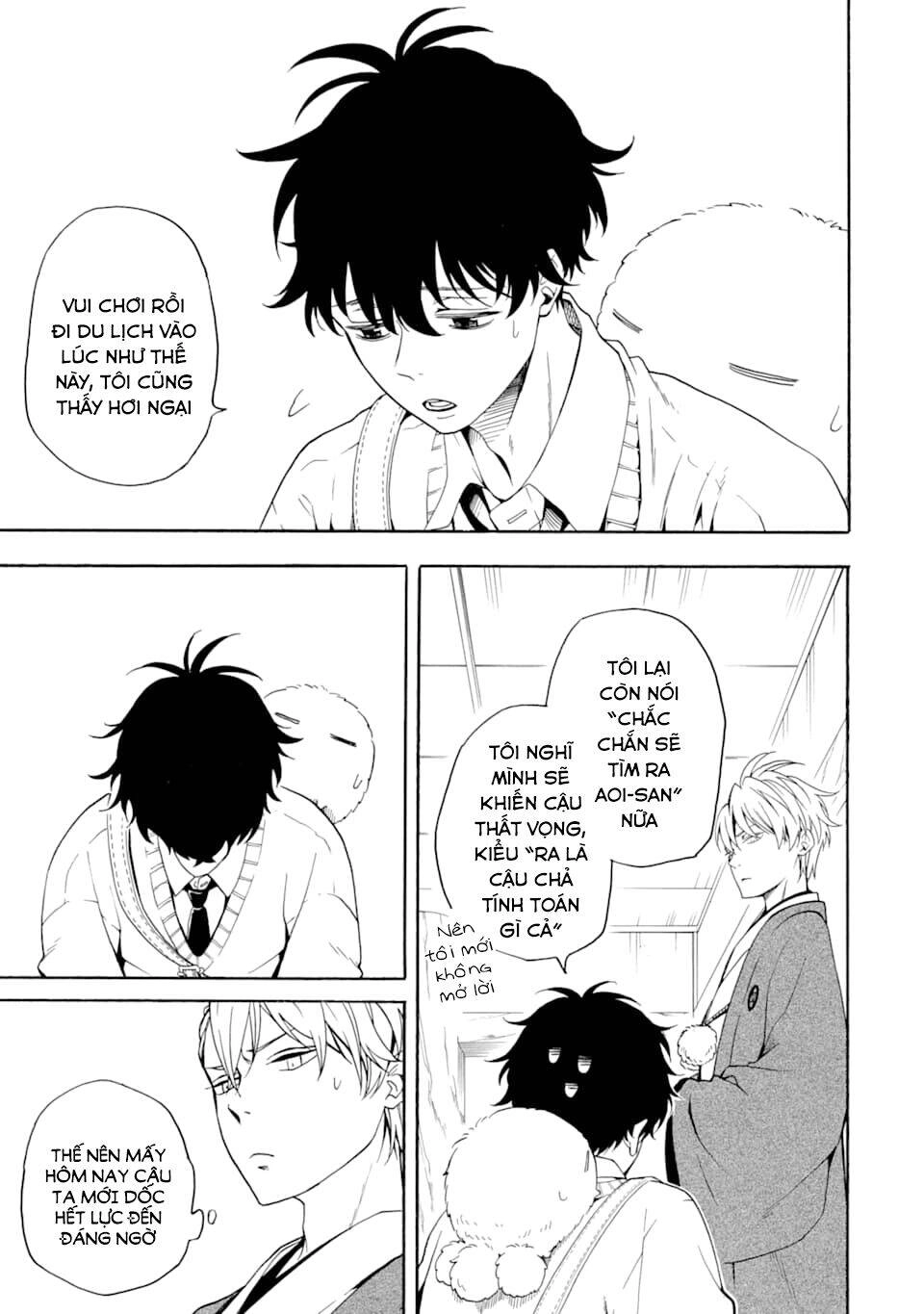 Lạc Bước Vào Thế Giới Yêu Quái Chapter 77 - 22