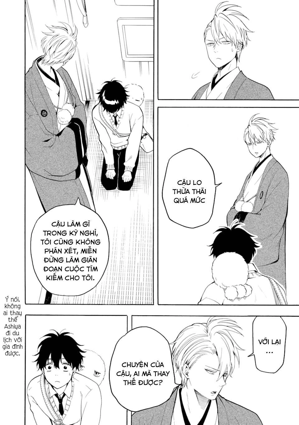 Lạc Bước Vào Thế Giới Yêu Quái Chapter 77 - 23