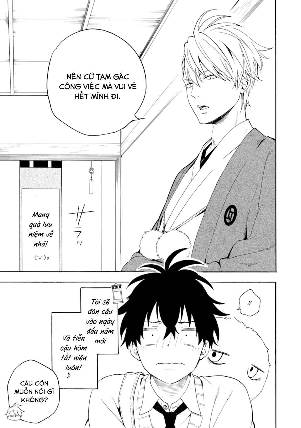 Lạc Bước Vào Thế Giới Yêu Quái Chapter 77 - 24