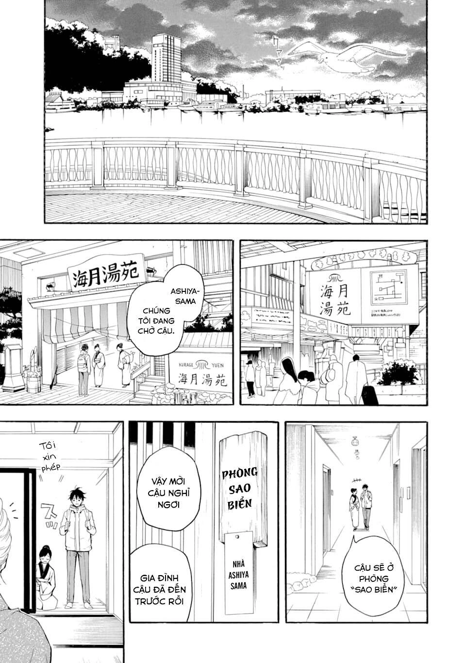 Lạc Bước Vào Thế Giới Yêu Quái Chapter 78 - 7