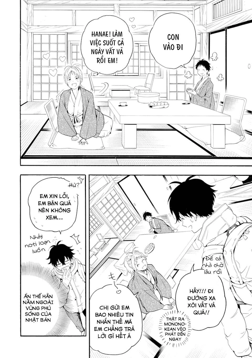 Lạc Bước Vào Thế Giới Yêu Quái Chapter 78 - 8