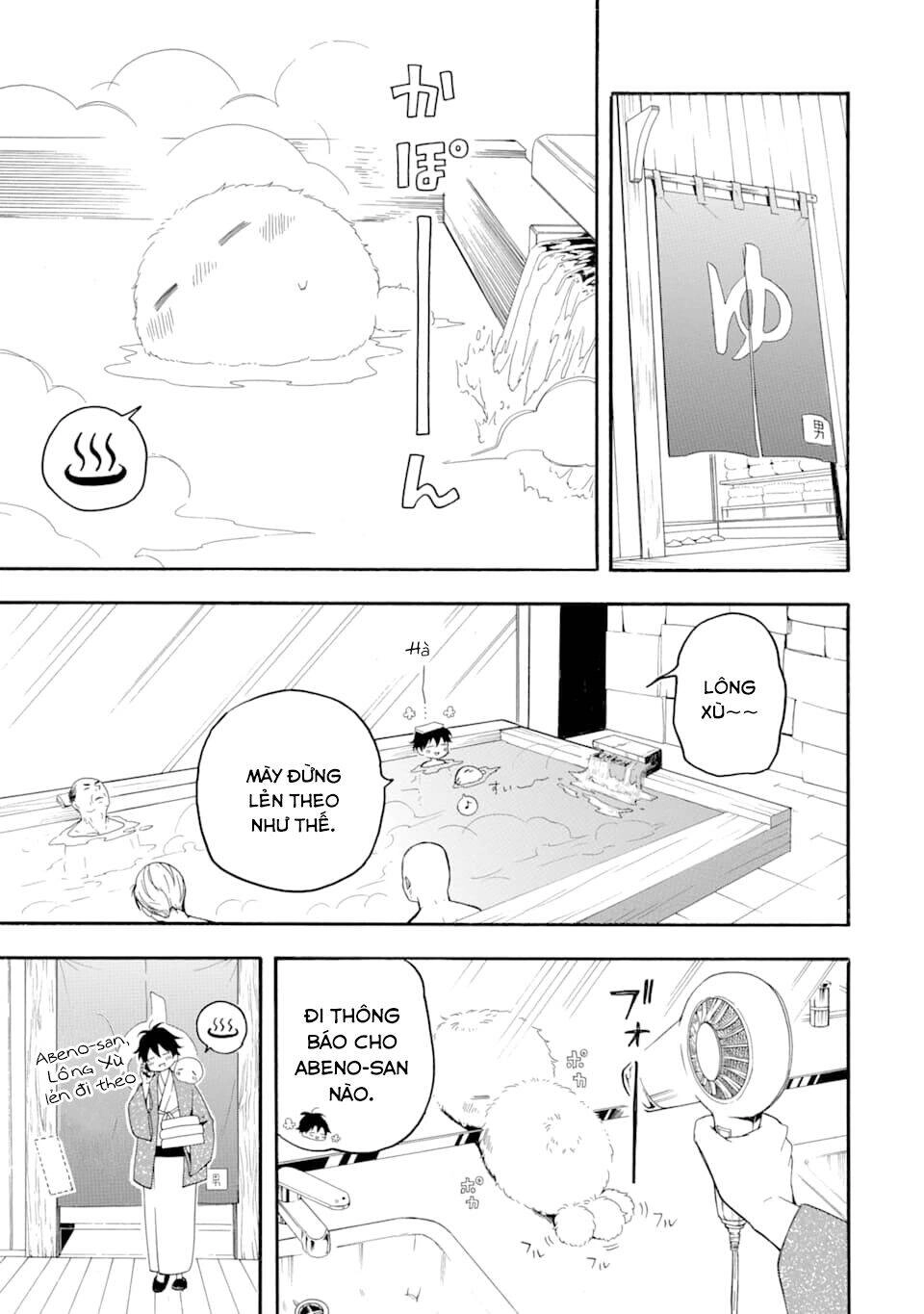 Lạc Bước Vào Thế Giới Yêu Quái Chapter 78 - 11