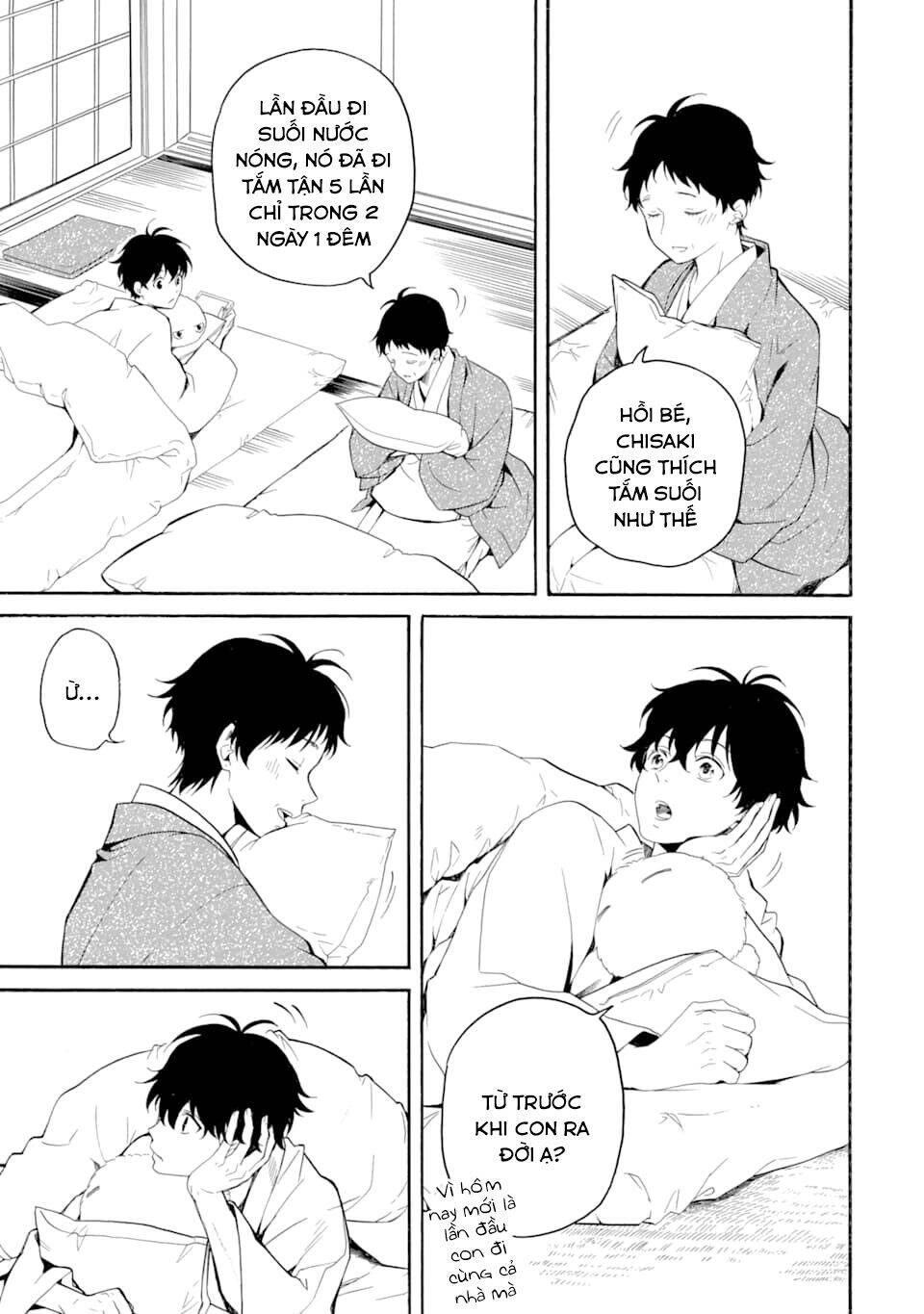 Lạc Bước Vào Thế Giới Yêu Quái Chapter 78 - 15