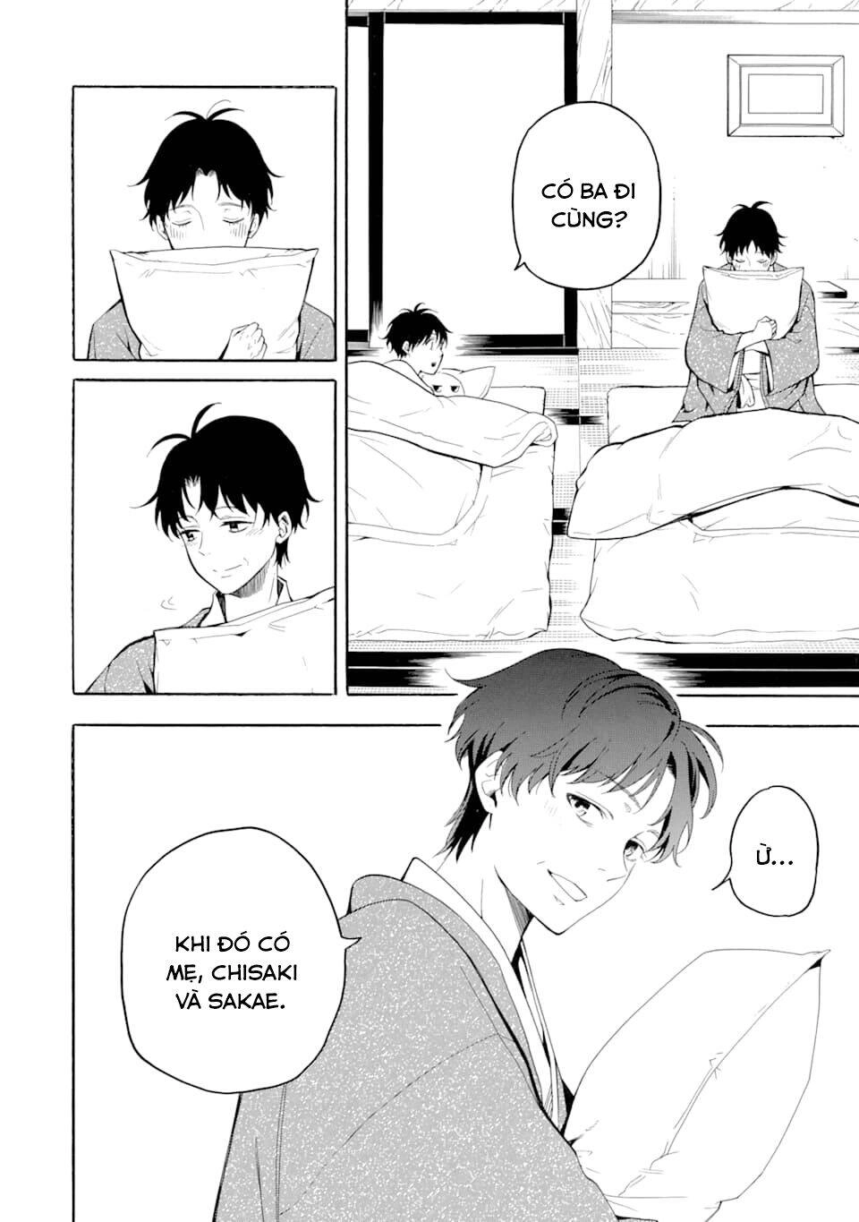 Lạc Bước Vào Thế Giới Yêu Quái Chapter 78 - 16